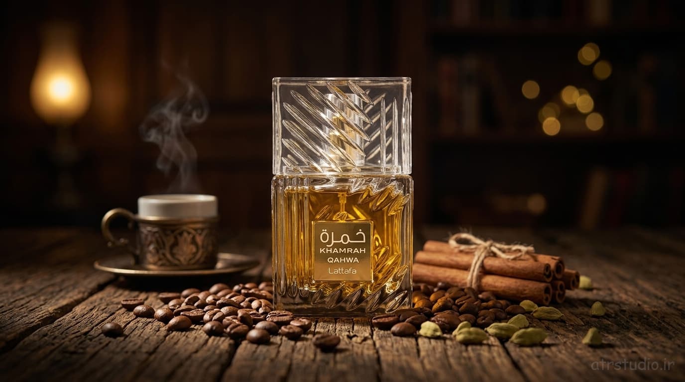 بررسی عطر خمره قهوه لطافه؛ وقتی گورمانِ شیرین یک فنجان قهوه غلیظ می‌شود