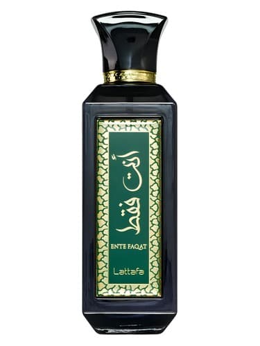 Ente Faqat