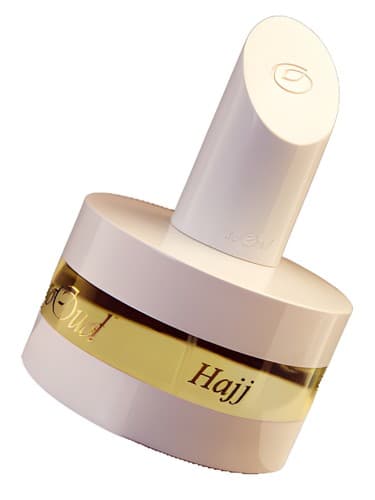 Hajj - حج