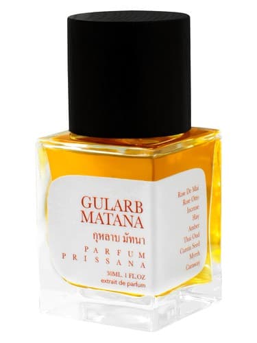 Gularb Matana (กุหลาบ มัทนา)