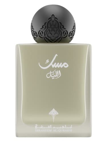 Musk Al-Lail - مشک اللیل