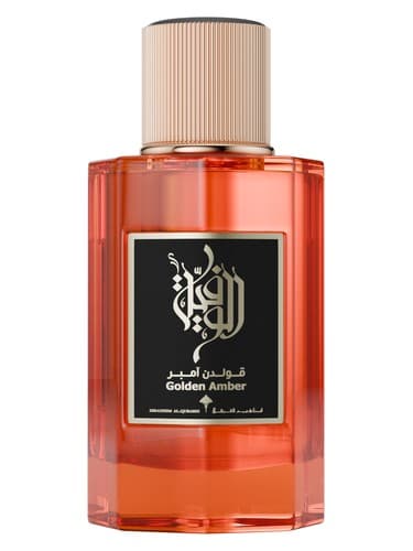 Golden Amber - کهربای گلد