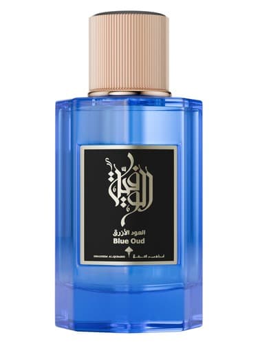 Blue Oud - عود بلو
