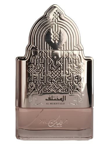 Al Mukhtalif Women - زنان المختلف