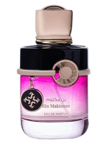 Bin Maktoum - بن مکتوم