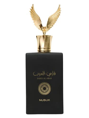 Faris Al Arab - فارس العرب