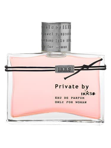 Private - خصوصی