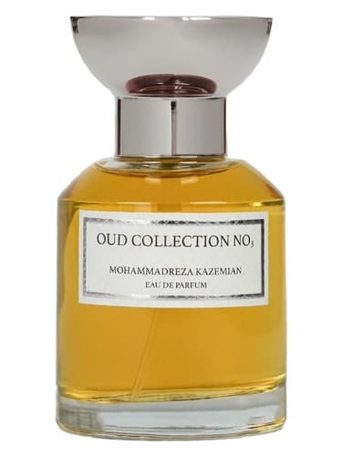 Oud Collection No 3 - مجموعه عود شماره 3