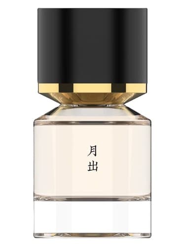 Moonrise 月出 - طلوع مون 月出