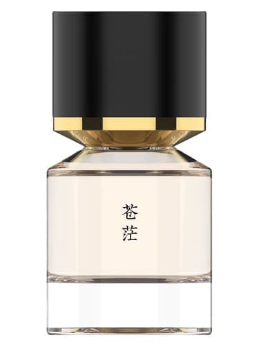 Norwegian Wood 苍茫 - وود نروژی 苍茫