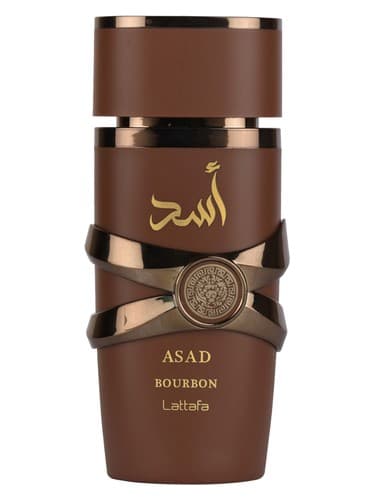 Asad Bourbon - اسد بوربن
