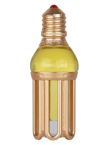 Attar Esraa - عطار اسراء