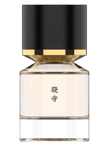 Samye Dawn 晓寺