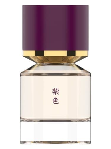 Forbidden Colors 禁色