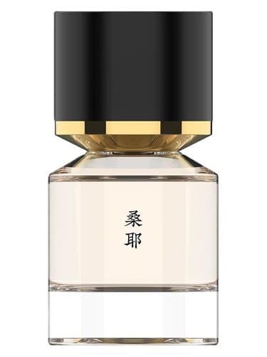 Samye Twilight 桑耶