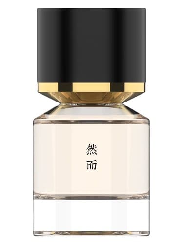 Sarinagara 然而 - ساریناگارا 然而