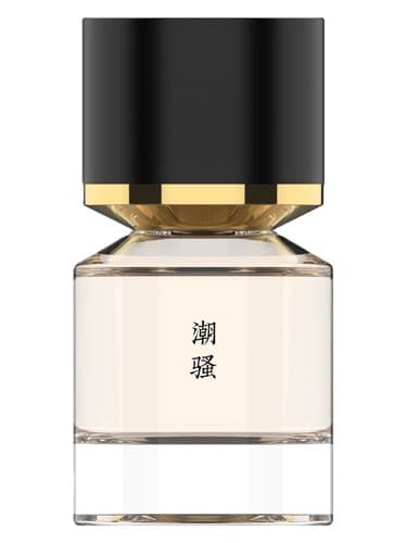 Shiosai 潮骚