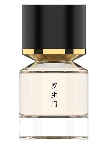 Roshomon 罗生门 - روشومون 罗生门