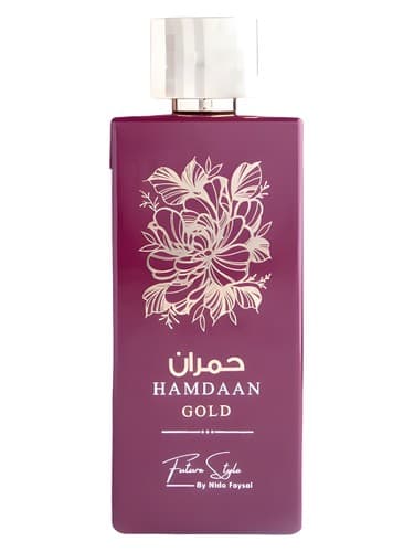 Hamdaan Gold - طلای حمدان