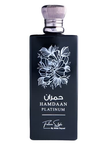 Hamdaan Platinum - حمدان پلاتین