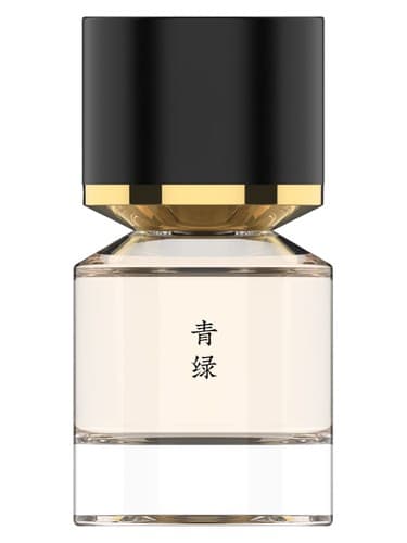 Pluie de Soleil 青绿 