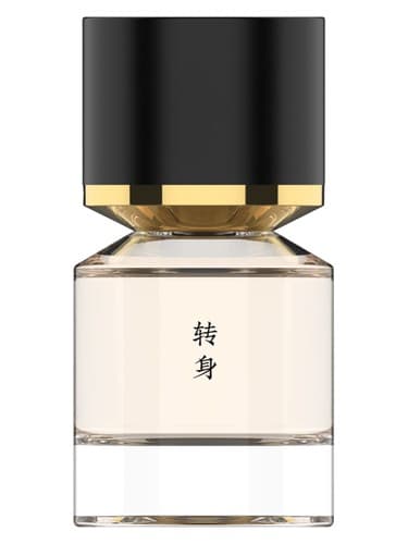 Furimuku 转身 - فوریموکو 转身