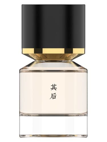 Sorekara 其后 - سورکارا 其后