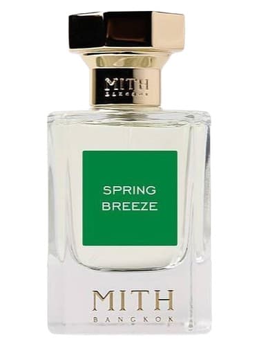 Spring Breeze 2025 - نسیم بهاری 2025
