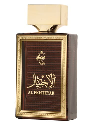 Al Ekhteyar