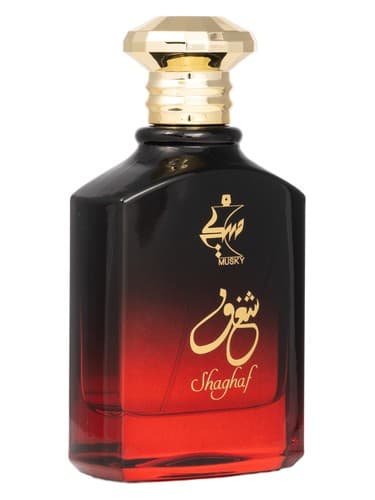 Shaghaf - شقاف