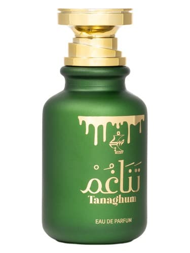 Tanaghum - تناقوم