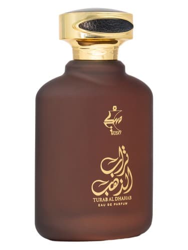 Turab Al Dhahab - تراب الذهب