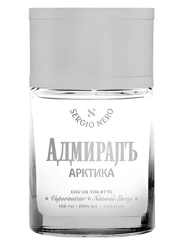 Admiral Arktika - دریاسالار آرکتیکا