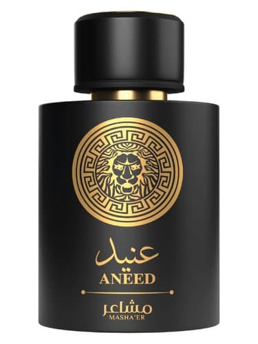 Aneed - آنید