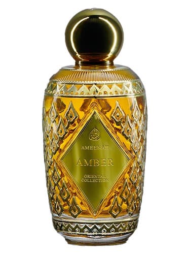 Amber - امبر