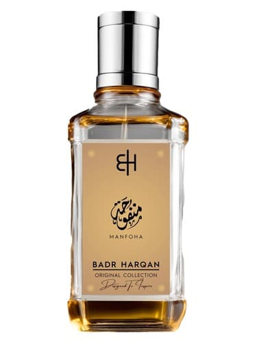 Manfouha - منفوها
