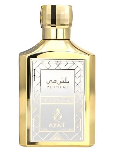 Blush Me - مرا رد کن