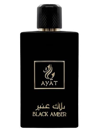 Black Amber - کهربای بلک