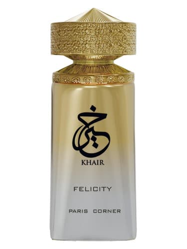 Khair Felicity - خیر فلیسیتی