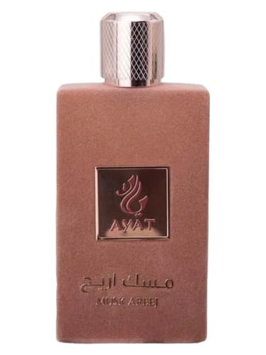 Musk Areej - مشک آریج