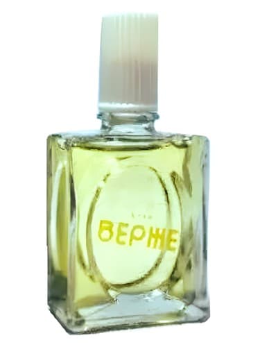 Верже (Verger)
