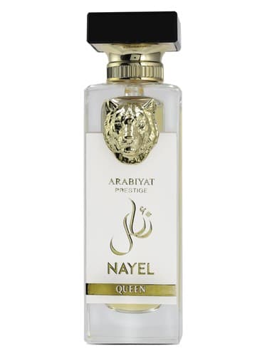 Nayel Queen - نایل کویین