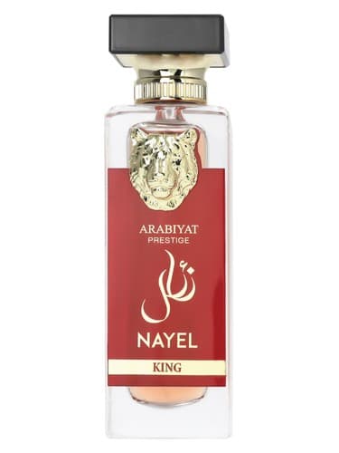 Nayel King - نایل کینگ