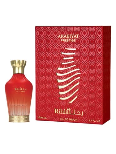 Rihla - ریهلا