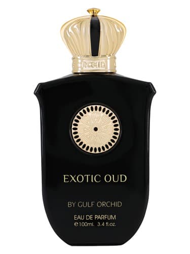 Exotic Oud - عود عجیب و غریب