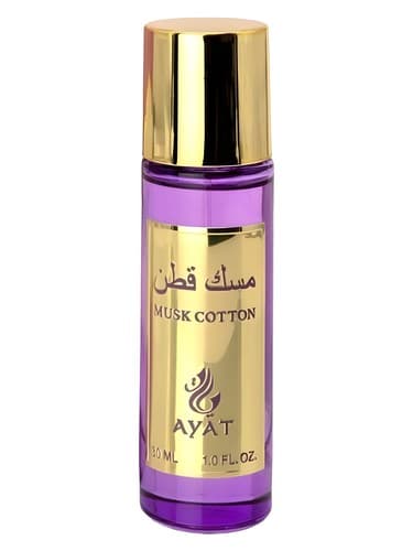 Musk Cotton - پنبه مشک