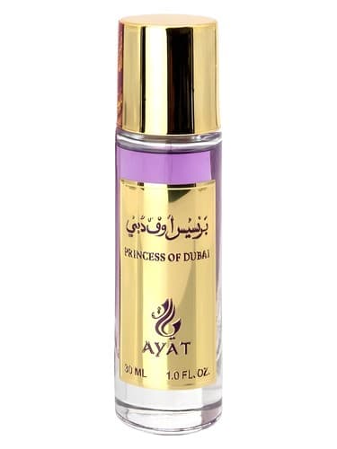 Princess of Dubai - پرنسس دبی