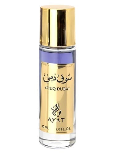 Souq Dubai - سوق دبی