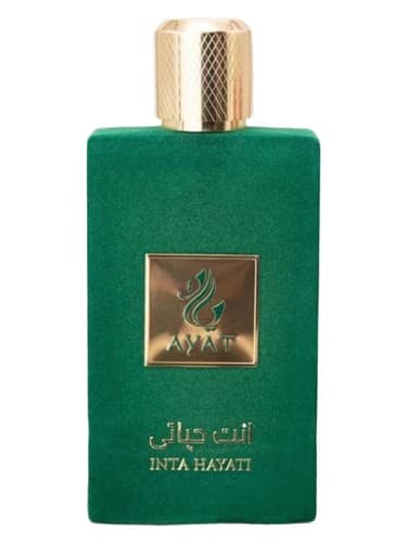 Inta Hayati - اینتا حیاتی