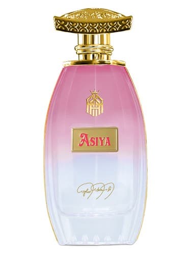 Asiya - آسیه